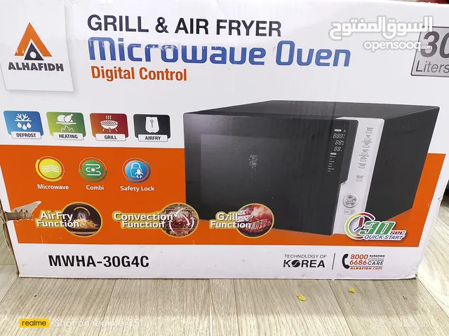 Alhafidh 30+ Liters Microwave in Basra