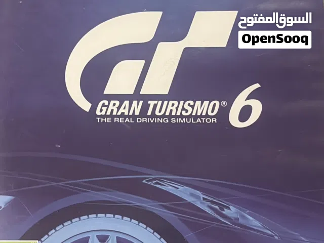 شريط بلايستيشن 3