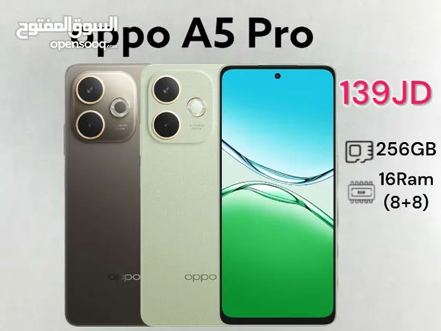 oppo A5 Pro 256GB 16GB اوبو الاصدار أقل سعر في المملكة الاحدث أوبو ايه a5 a 5