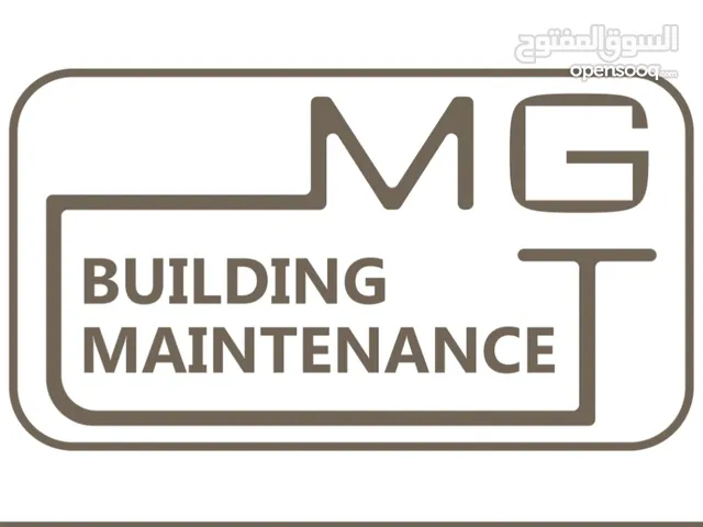 خدمات فنية / technical services