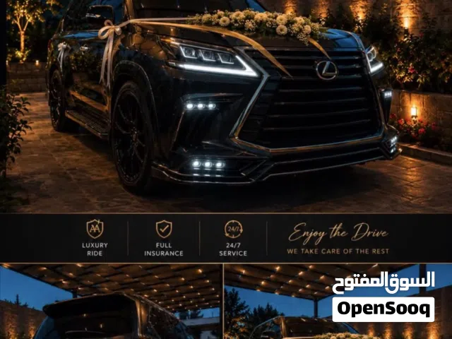 2022 لكزس LX LX 570
