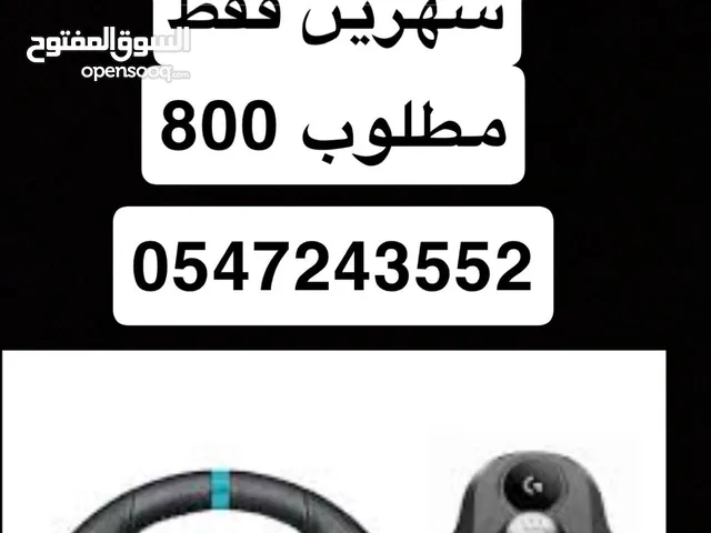 بلستيشن 4 نضيف جدا