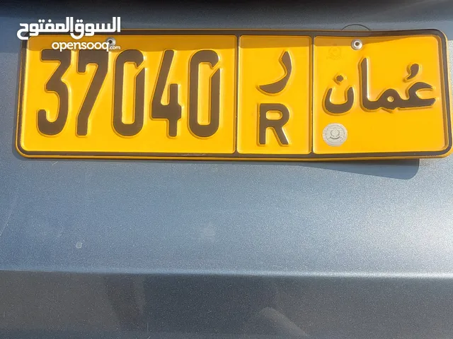 رقم سياره مميز موجود بجهاز الشرطه