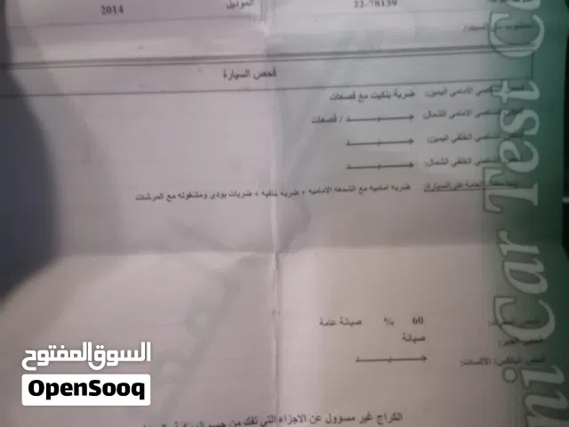 2014, Hyundai, Sonata, Blue