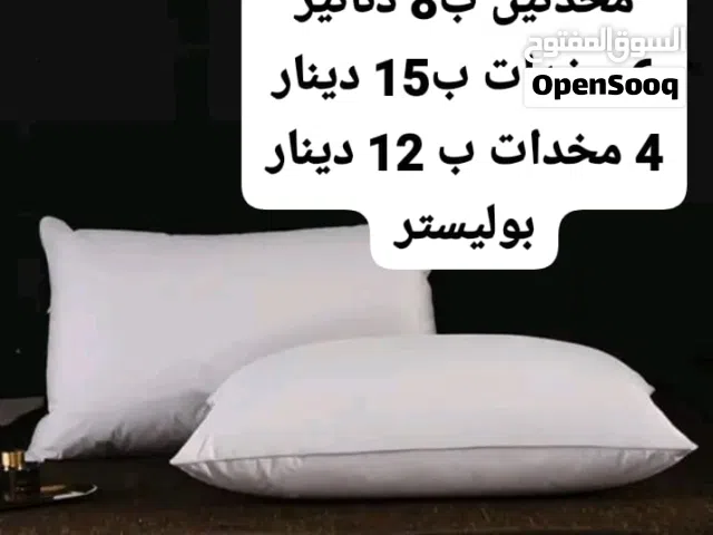 مخدات طبيه فندقيه