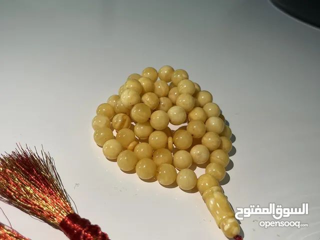 مصباح كهرب بول