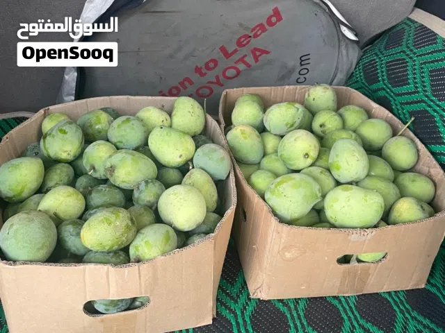 18 -20 كيلو تقريباً