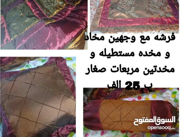 فرشات غدد2