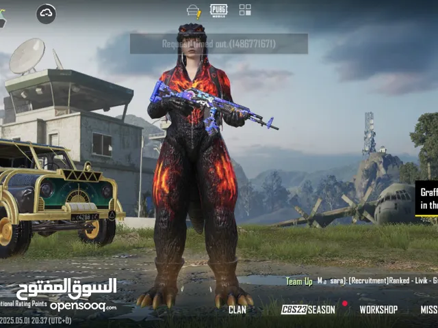 Pubg Accounts and Characters for Sale in Amman