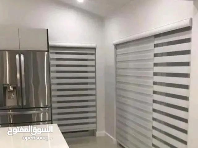 ستائر زيبرا