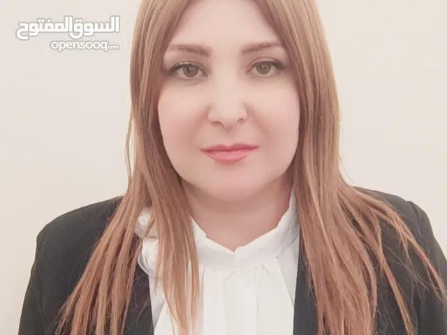 دروس خصوصية