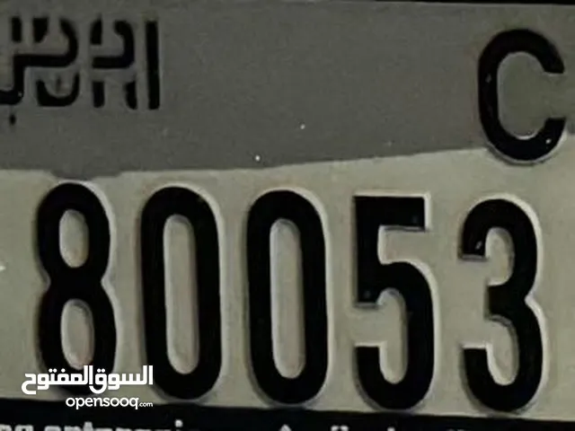 Unique number plate