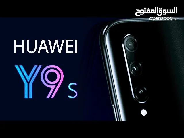 Huawei Y9s 128 GB in Dhofar