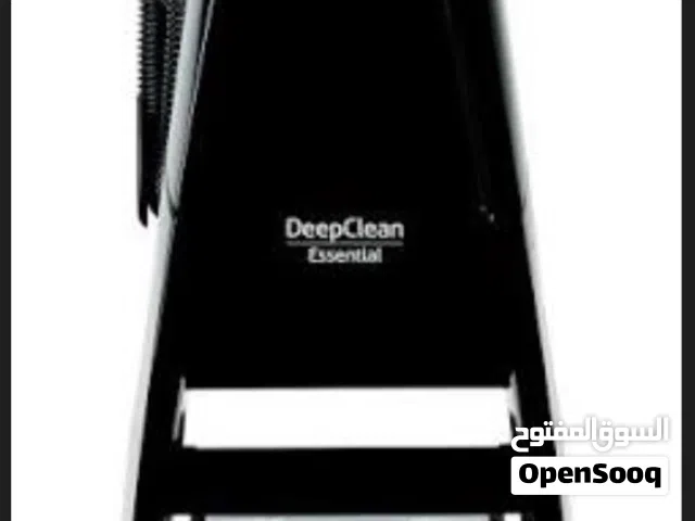 مكينة غسل الزوالي