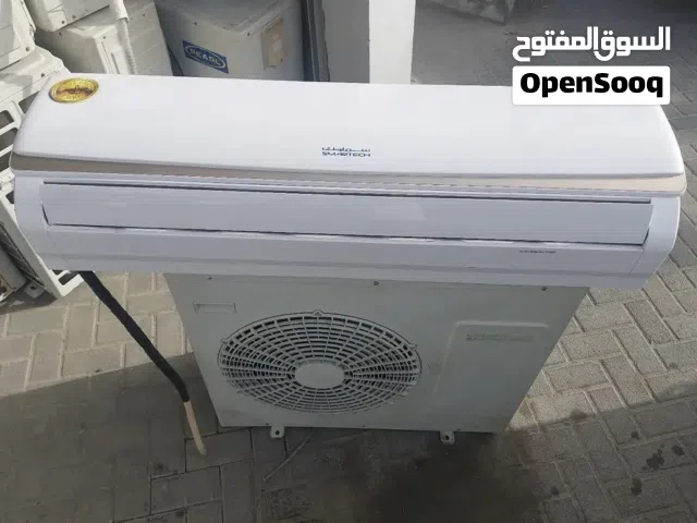 General Smart 2.5 - 2.9 Ton AC in Southern Governorate