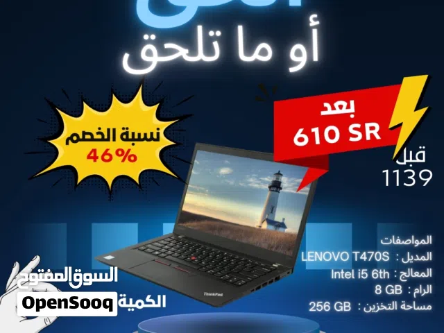 Windows Lenovo for sale  in Al-Ahsa