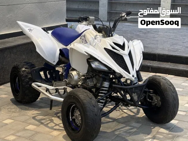 Yamaha raptor 700 2022 دَرّاجة
