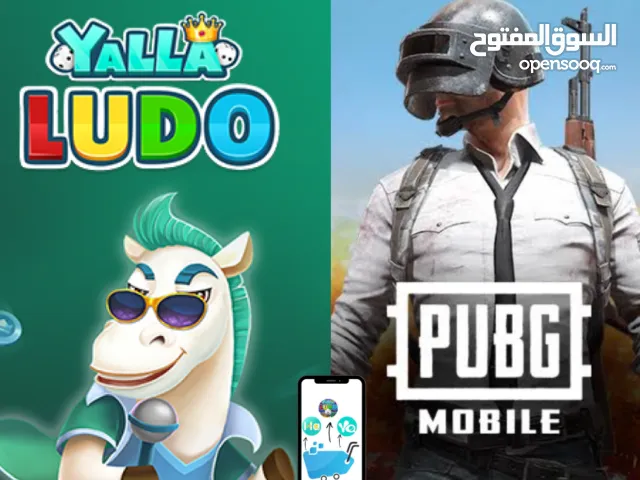 Yalla ludo + PUBG
