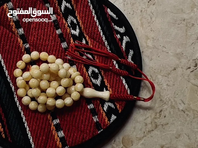 Misbaha - Rosary for sale in Al Ahmadi
