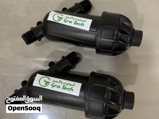 للبيع عدد 2 فلتر مقاس 4/3 أنش لتنقية الماء الخزان او للزراعة ممتازات