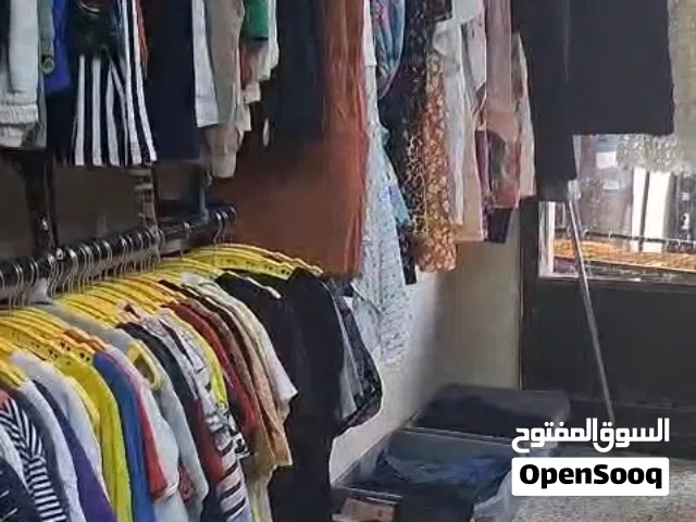 MAXللألبسي الأوربي