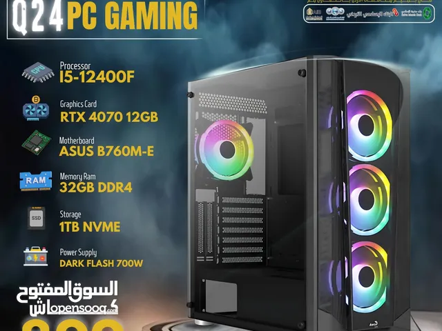 بي سي جيمينج كور اي 5 جيل 12 كرت شاشة PC GAMING CORE I5 12 TH RTX 4070 12GB