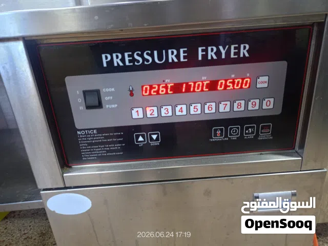 ماكنة بروست غاز  25لتر للبيع