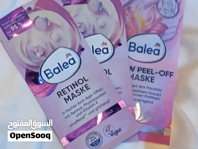 ماسكات المانيه Balea