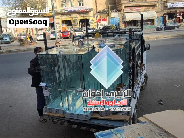 الزبيري اخوان لجميع اعمال الزجاج