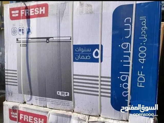 ديب فريزر فريش 12 قدم