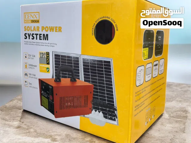 منظومه طاقه شمسيه كامله