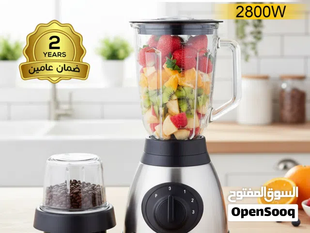 خلاط دينكس 2800 وات