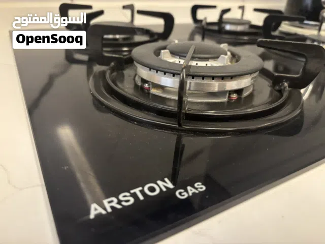 غاز مطبخ غاطس ماركة ARSTON
