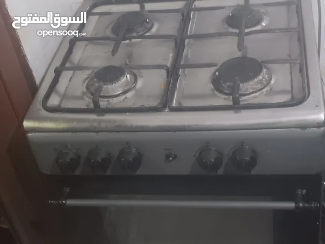 بتوغاز للبيع