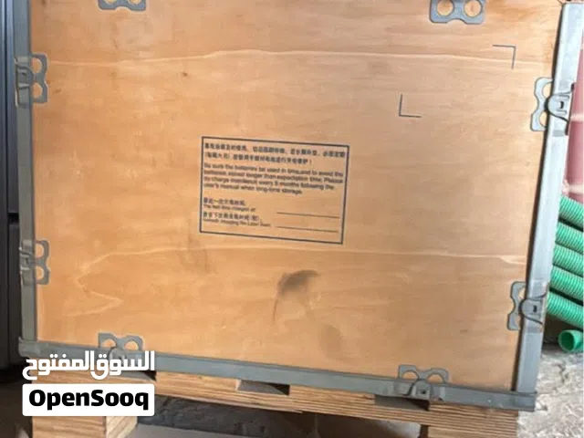 زوز صناديق فلوس لوح للبيع