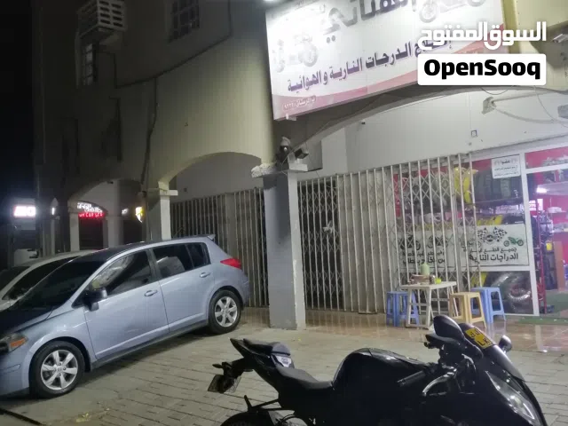 2020 اخرى اخرى