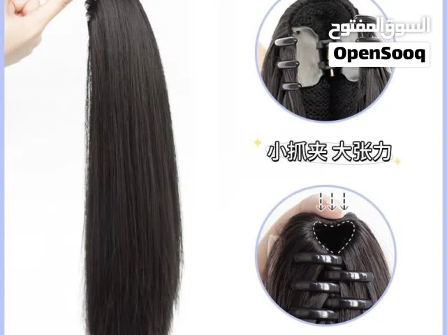 وصلات الشعر الحقيقي