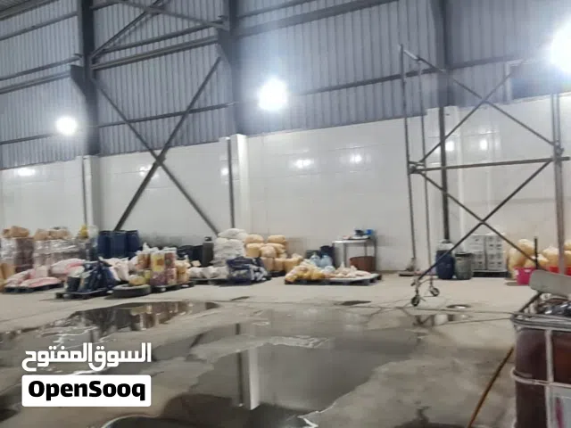 مطلوب مستثمر عقاري عراقي