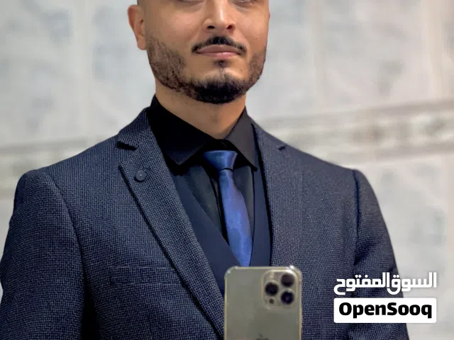 شرف الدين لعوير