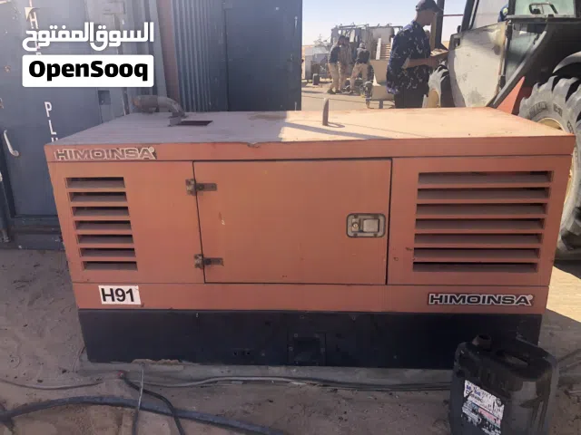 مولد كهرباء 40 ك ف أ ايطالى مزود بكابينه عزل السوط بحاله ممتازه