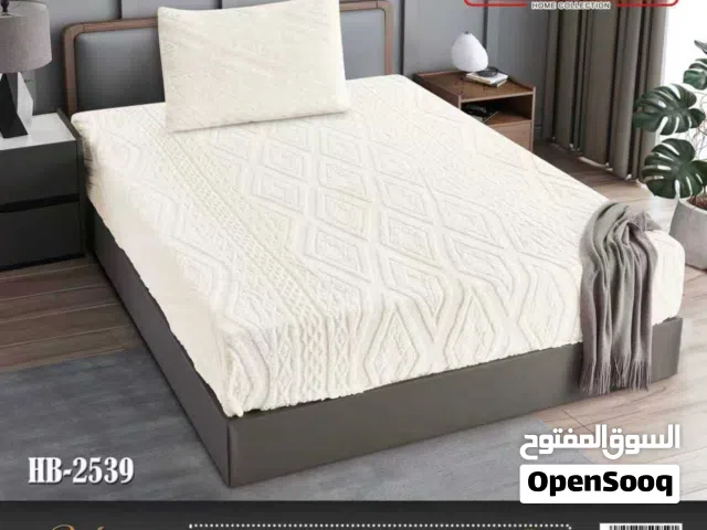 ابراهيم هوم – أفخم مفروشات شتوية