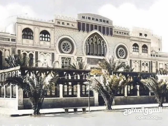عملة معدنية توكن نادرة للغاية من الحقبة الإيطالية في ليبيا