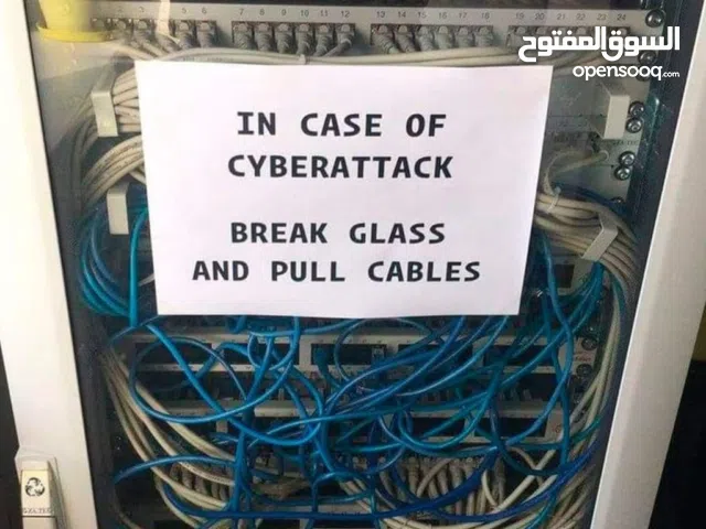 شرح شبكات وأمن معلومات بأسلوب واضح ومميز، مهندس خبره 6 سنوات