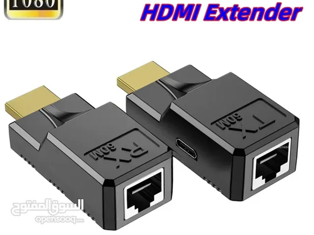 تطويلة سلك HD