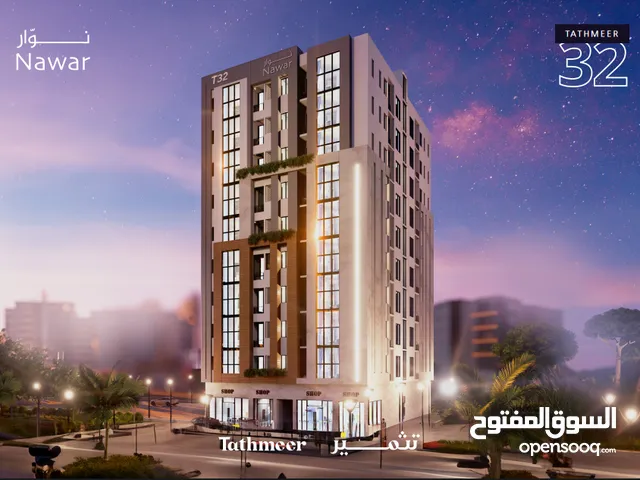 82 m2 2 Bedrooms Apartments for Sale in Muscat Ghala
