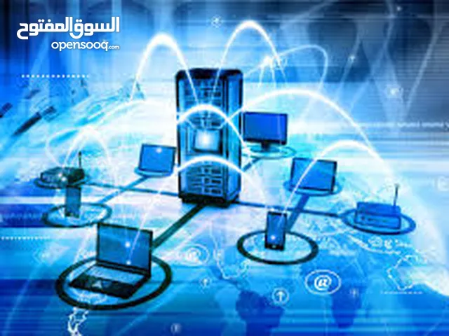 فني  شبكات الانترنت