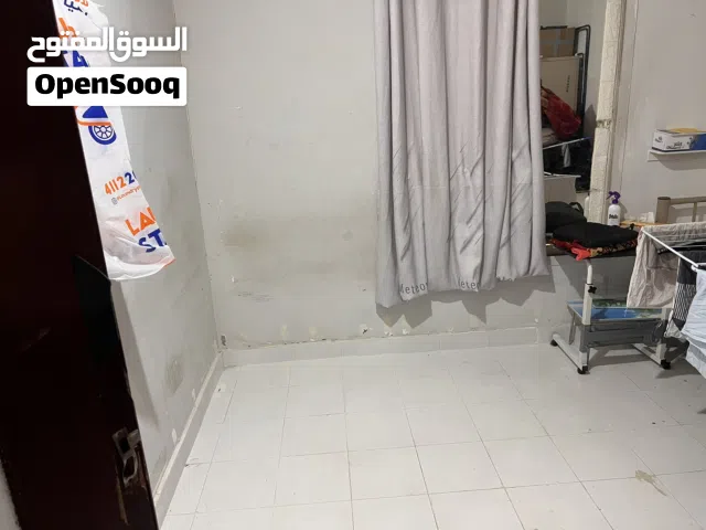 مشاركة سكن غرفه مع شخص