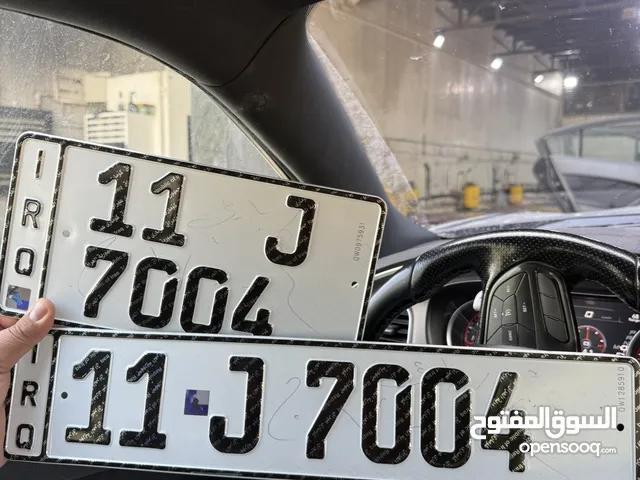 رقم بغداد 7004 J