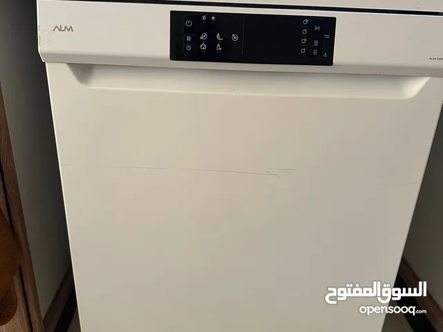 جلاية ALM للبيع