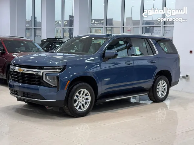Chevrolet Tahoe LS 2025 (Blue)